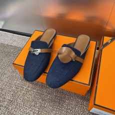 Hermes Slippers